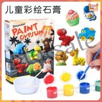 【hot sale】 ┋ B02 Childrens Toy Stone Painted Set Childrens Handmade DIY Plaster Doll Graffiti Painted Multi-Color Painting Stone