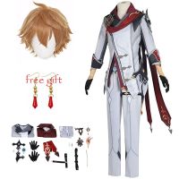 Anime Game Genshin Impact Tartaglia Cosplay Costume Childe Full Set Wig Earrings Halloween Party Costumes