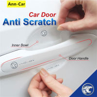 【 Ann-Car】4ชิ้น/เซ็ต Proton Car Door Handle Protector ฝาครอบด้านในชาม Anti Scratch สติกเกอร์ X50 X70 Saga Iriz Wira Waja