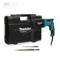 สว่านโรตารี่ มากีต้า (MAKITA : MT Series) รุ่น M8701B26 ใช้กับดอก SDS ขนาด 26 มม. กำลังไฟฟ้า 800 วัตต์ การรับประกัน 6 เดือน ้เครื่องมือไฟฟ้า