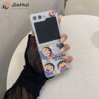 JieHui สำหรับ Samsung Z Flip5 PC โปร่งใส porgy Prince แฟชั่นเคสโทรศัพท์