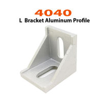 4040 L Bracket(ตัวล็อคฉาก 4040 aluminum Profile L Bracket)