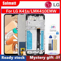 Salmatt 6.55ต้นฉบับสำหรับ LG K41S จอแสดงผล LCD แบบสัมผัสหน้าจอพร้อมกรอบดิจิตอลแทนการประกอบสำหรับ K41S LG