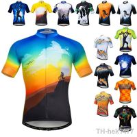 【hot】○✤  Weimostar Mountain Jersey Men Cycling Anti-UV Shirt Clothing Road Biking Blouse