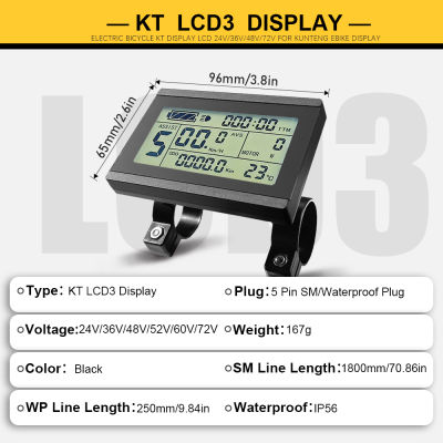 รายงานจอแสดงผล KT LCD3จอแสดงผล USB 24โวลต์36โวลต์48โวลต์60โวลต์72โวลต์รถจักรยานไฟฟ้าจักรยานควบคุมแผงจอแอลซีดีสำหรับจักรยานไฟฟ้าชุด