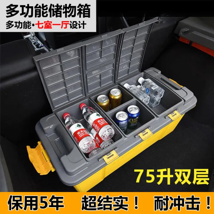 Chung peng multistorey car trunk locker auto receive a multi
