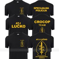 Atj Lucko T Man Cool Croatian Police Tshirt Terrorism Special Unit Force Man Tshirt Xs5Xl