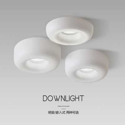 [COD] protection anti-glare spotlight led ceiling bedroom living room without main aisle corridor cob downlight embedded