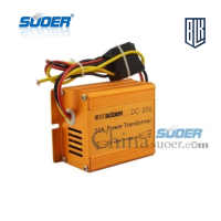 SUOER DC-206 เครื่องแปลงไฟDC24vเป็น12 Suoer 20A DC 24V to 12V Auto Transformer DC-206