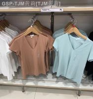 2023ใหม่ Uniqlo เสื้อยืดแขนสั้นคอวีเส้นด้ายทอสบายๆของผู้หญิงบ้านฤดูร้อนของ2023ปลูกฝังศีลธรรมของคน456005โจ๊กเกอร์