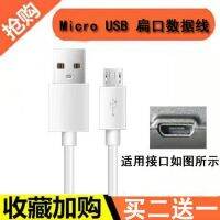 ?เครื่องคั้นน้ำใช้ในบ้านพกพาผลไม้ทอดสายชาร์จ Usb สาย SG05045dsagfa ได้