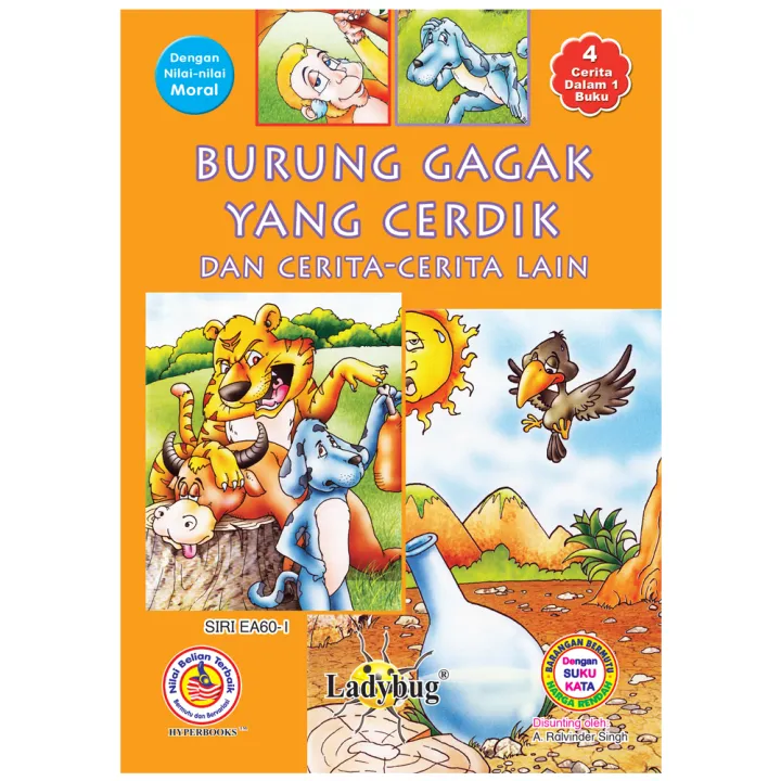 Burung Gagak Yang Cerdik 16 Pages A5 Size SIRI EA60 - 1 | Lazada