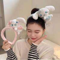 Sanrio Cinnamon Cartoon Cute Plush Hair Band Sweet Girl Home Headband Fashion Headwear