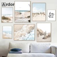 Bridge Wall Art,โปสเตอร์ศิลปะชายหาด,ภาพวาดผ้าใบสีเบจ,Hay Reed Seagull Print, Nordic Home Quotes ภาพผนัง,เหมาะสำหรับตกแต่งห้องนั่งเล่น0921