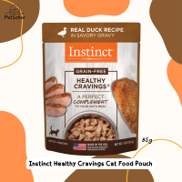 Instinct Healthy Cravings Grain-Free Cuts &amp; Gravy Wet Cat Food Topper 85g สูตรเป็ดx Petsister