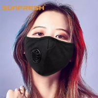 หน้ากากอนามัยป้องกัน PM 2.5 แบบใช้ซ้ำ นำเข้า ยี่ห้อ SUNFRESH