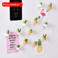 Houseeker 6ชิ้นกระบองเพชรแม่เหล็กตู้เย็นตู้เย็นสติกเกอร์แม่เหล็ก3D น่ารักพืชอวบน้ำคณะกรรมการข้อความเตือนตกแต่งบ้านห้องครัว