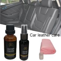 1pcs Car Interior Leather Nano Coating Agent Brightening Scratch Resistant Super Water-Skid Renovation Leather Care Upholstery Care