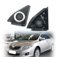 รถฮอร์นปกทวีตเตอร์ปกแผง speake สำหรับ Toyota Corolla 2007-2013อุปกรณ์เสริมในรถยนต์