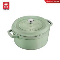 STAUB หม้อเหล็กหล่อCocotte ทำให้อาหารชุ่มฉ่ำ 24 ซม. 3.8 ลิตร สีเขียว N40505364