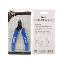 Kaisi 45 Angle Micro Cutter Plier Electric Cutter Excellent Cutting Pliers Bending Diagonal Plier (Max 0.1 - 1.0 mm) Handtool parts Accessories