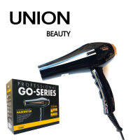 Union ยูเนี่ยน ไดร์เป่าผม รุ่น Go-Series ให้พลังแรง เหมาะสำหรับช่างเสริมสวยมืออาชีพ มอเตอร์ 2200W ปรับระดับความแรงได้ 2 ระบบ