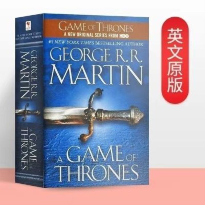 ต้นฉบับภาษาอังกฤษนวนิยายเกมพลังงาน-game-of-thrones-เพลงของน้ำแข็งและไฟ1เพลง