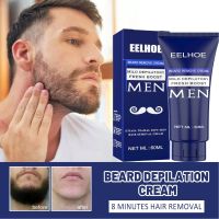 ZZOOI 50LD Mens Beard Hair Removal Cream Painless Depilatory Cream for Most Skin Types