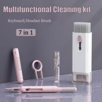 Multifunctional 7-in-1 Cleaning Kit Computer Keyboard Cleaner Brush Earphones Cleaning Pen Phone Cleaning Tool Keycap Puller Set