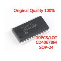 10PCS/LOT CD4067BM96 CD4067BM CD4067 SOIC-24 SMD SOP-24 CMOS analog multiplexer logic chip In Stock NEW original IC