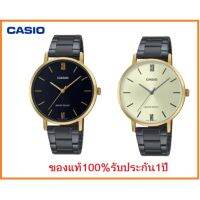 นาฬิกา Casio รุ่น LTP-VT01GB-1B และ LTP-VT01GB-9B นาฬิกาผู้หญิง สายแสตนเลสสีดำ รุ่นใหม่ล่าสุด- ของแท้ 100% รับประกันสินค้า 1 ปีเต็ม