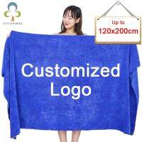 【DT】hot！ Custom Household Adult Shower Oversized Logo Pool Cotton Absorbent XPY