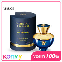 Versace Pour Femme Dylan Blue EDP 100ml