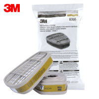 3M ตลับกรองป้องกันไอระเหยสารเคมี สี ทินเนอร์ ยาฆ่าแมลง น้ำมัน แก็ส บัดกรี หลอมโลหะ 6001,6002,6003,6004,6005, 6006