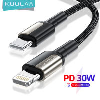 【For iPhone 14】KUULAA USB C to Lightning Cable สายชาร์จสำหรับไอโฟน for iPhone 14 13 12 Mini 12 Pro Max 11 8 7 PD 30W Fast Charger Data Cord for Macbook iPad USB-C