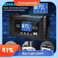 HONEYDEWD 20แอมป์ 12V/20A 24V/10A ปุ่มสัมผัสปุ่ม ที่ชาร์จในรถ จอแสดงผลแอลอีดี อะแดปเตอร์ เครื่องชาร์จแบตเตอรี่อัจฉริยะ