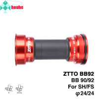 ZTTO BB92 MTB จักรยานเสือภูเขาจักรยานกดพอดีวงเล็บด้านล่างสำหรับชิ้นส่วน Prowheel 24Mm Crankset ชุด