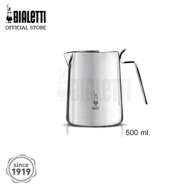 gl-เหยือกเทนม-bialetti-ขนาด-500-มล