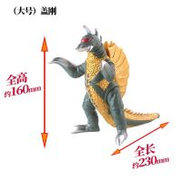 ○ HJFGF ยางนุ่ม Godzilla จริงดอกบัวแดง Dongbao กลไกสามหัวมังกรของมอนสเตอร์หุ่นของเล่นหุ่นจำลองไดโนเสาร์มอนสเตอร์