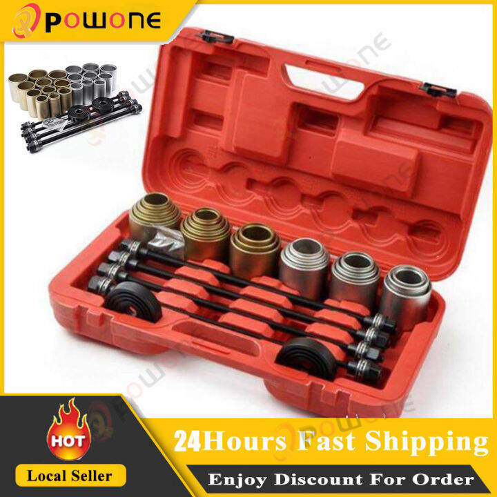 27pcs/set full car car bushing disassembly tool Rear axle iron sleeve