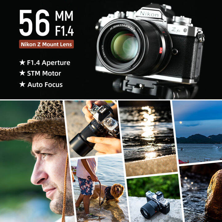 viltrox-56มม-f1-4-z-สำหรับเลนส์-nikon-เลนส์โฟกัสอัตโนมัติเลนส์ถ่ายภาพรูรับแสงขนาดใหญ่เลนส์-aps-c-nikon-z-mount-z5-z6-z7-ii-เลนส์กล้อง