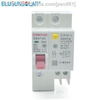 Leakage protection breaker 30mA RCBO SOLARB 230V 1P N Residual current Circuit breaker with rail