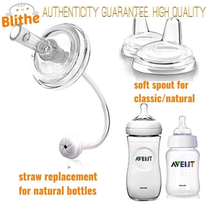Avent baby bottle bendy soft spout straw replacement sippy cup silicone for classic natural