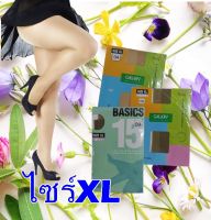 ถุงน่องไซร์ XL แพนซี่ Pansy ทรงเกางเกง สำหรับสาวอวบ