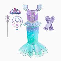 【CC】 Little Ariel Up for Baby Tail Kids Birthday Costume