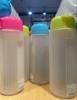 ขวดน้ำดื่มฝาปิด plastic bottle