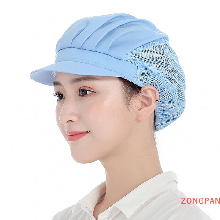 zongpan-หมวกเชฟหมวกทำงานกันฝุ่นหมวกทำอาหารโรงงานอาหารหมวกสำหรับโรงอาหาร