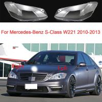 ฝาปิดเลนส์รถสำหรับ Benz S-Class W221 2010 2011 2012 2013ซ้าย/ขวาโป๊ะไฟแบบโปร่งใสกระจกไฟหน้าอุปกรณ์เสริมรถยนต์