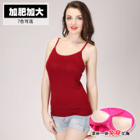 Modal Plus Fertilizer Plus Size Sling Belt Belt Cup Pad One-in-one Sling Vest SpringSummer bottoming SHIRT