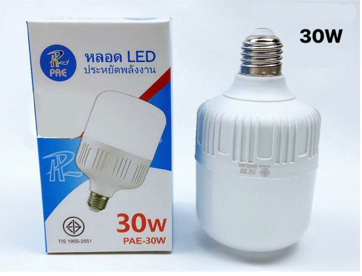 pp2125-หลอดประหยัด-ไฟบ้าน-แสงขาว-led-ทรงกระบอก-30-40-50-60w-หลอดไฟled-ขั้วe27-หลอด-led-bulb-light-220v